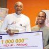 PRIX JEAN-MARIE ADIAFFI DE LA LITTÉRATURE IVOIRIENNE 2025: HENRI N’KOUMO, LAURÉAT AVEC SON LIVRE ‘’LA PROMESSE ENTÊTÉE DE L’OMBRE’